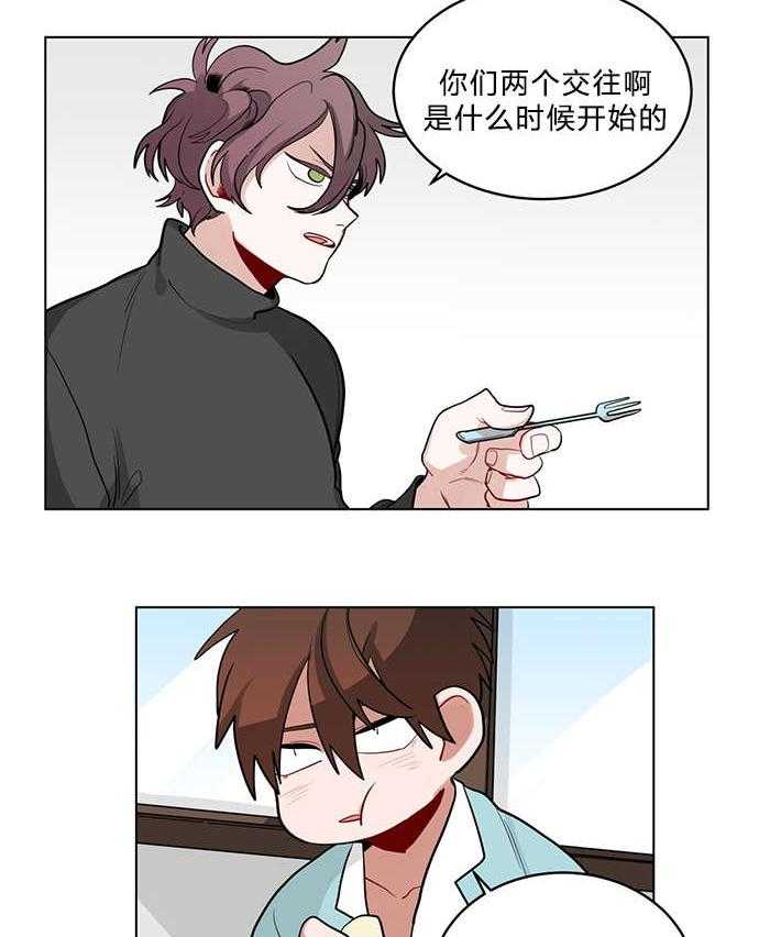 《无声体验》漫画最新章节第24话 24_喜欢...吗免费下拉式在线观看章节第【28】张图片