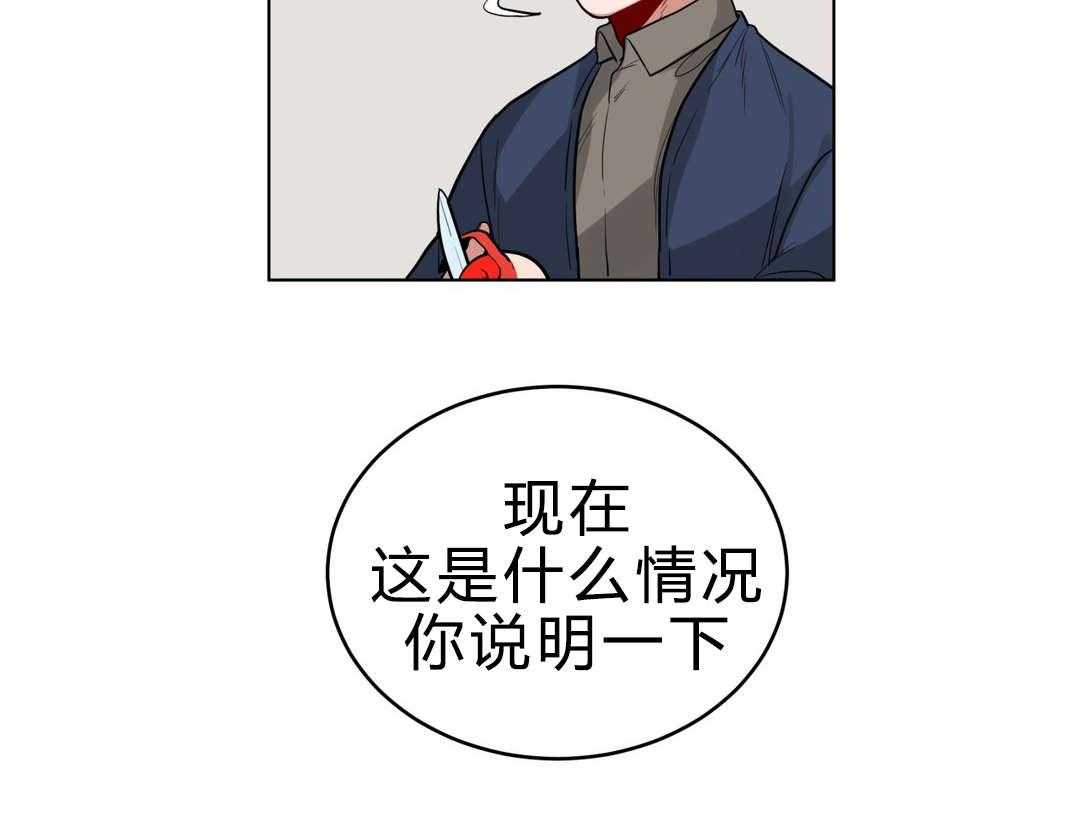 《无声体验》漫画最新章节第24话 24_喜欢...吗免费下拉式在线观看章节第【52】张图片