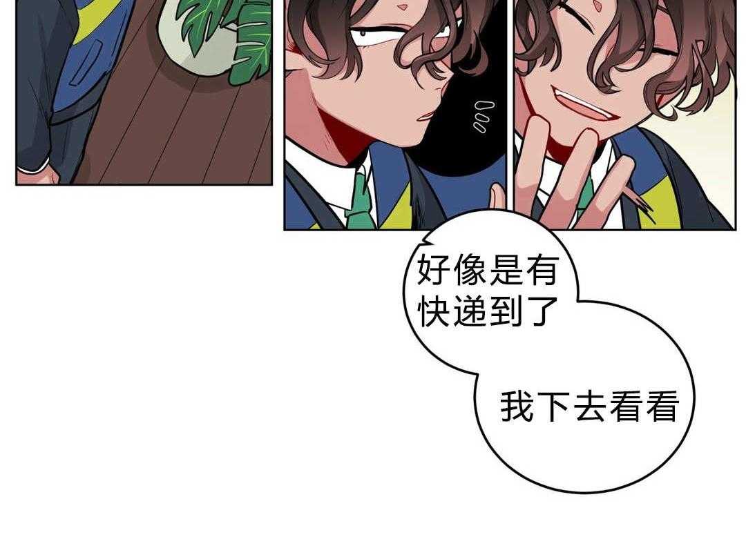 《无声体验》漫画最新章节第26话 26_过度保护免费下拉式在线观看章节第【22】张图片