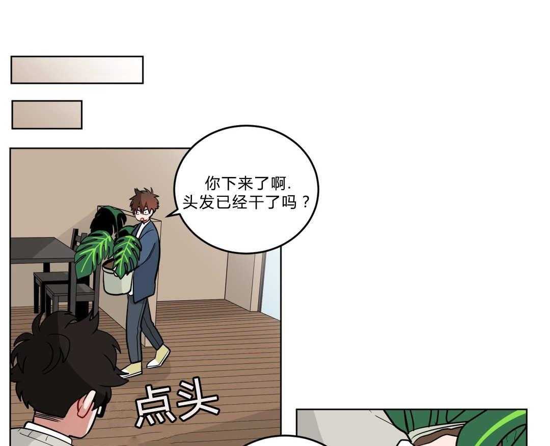 《无声体验》漫画最新章节第26话 26_过度保护免费下拉式在线观看章节第【17】张图片