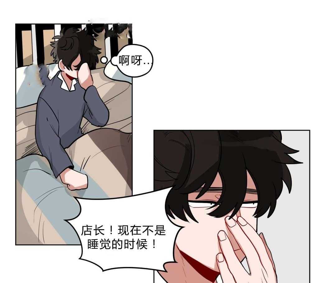 《无声体验》漫画最新章节第26话 26_过度保护免费下拉式在线观看章节第【45】张图片