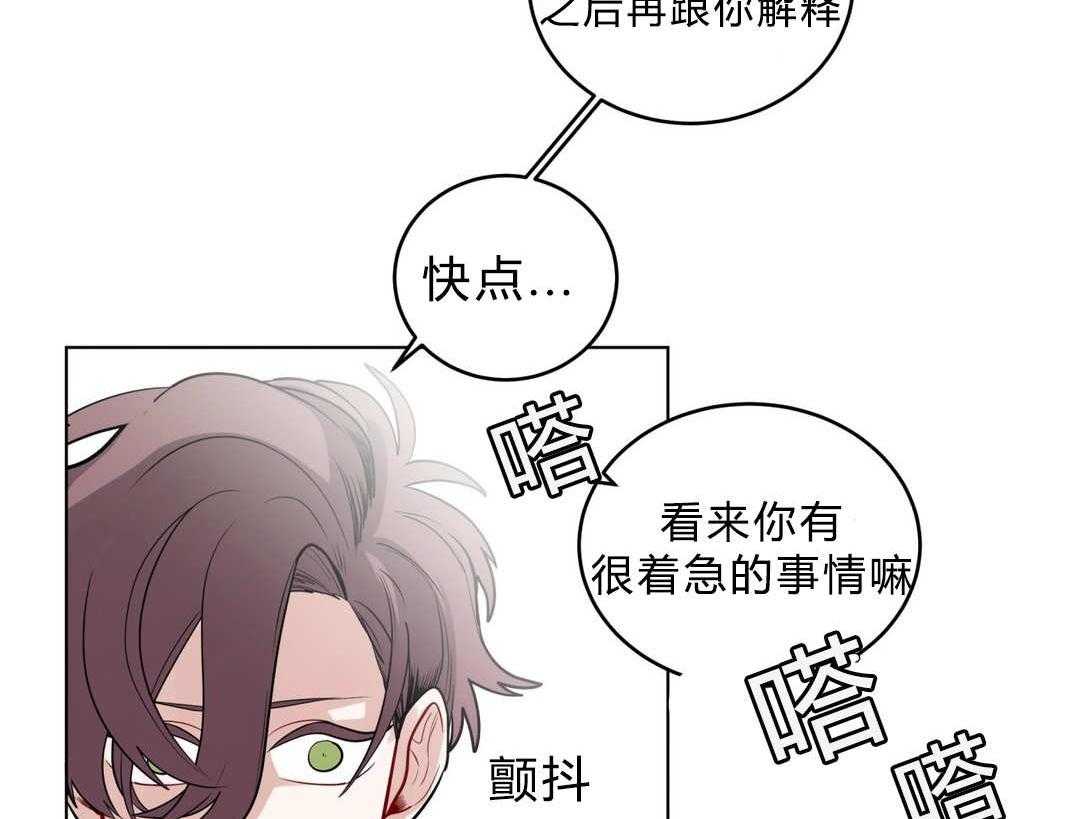 《无声体验》漫画最新章节第26话 26_过度保护免费下拉式在线观看章节第【6】张图片