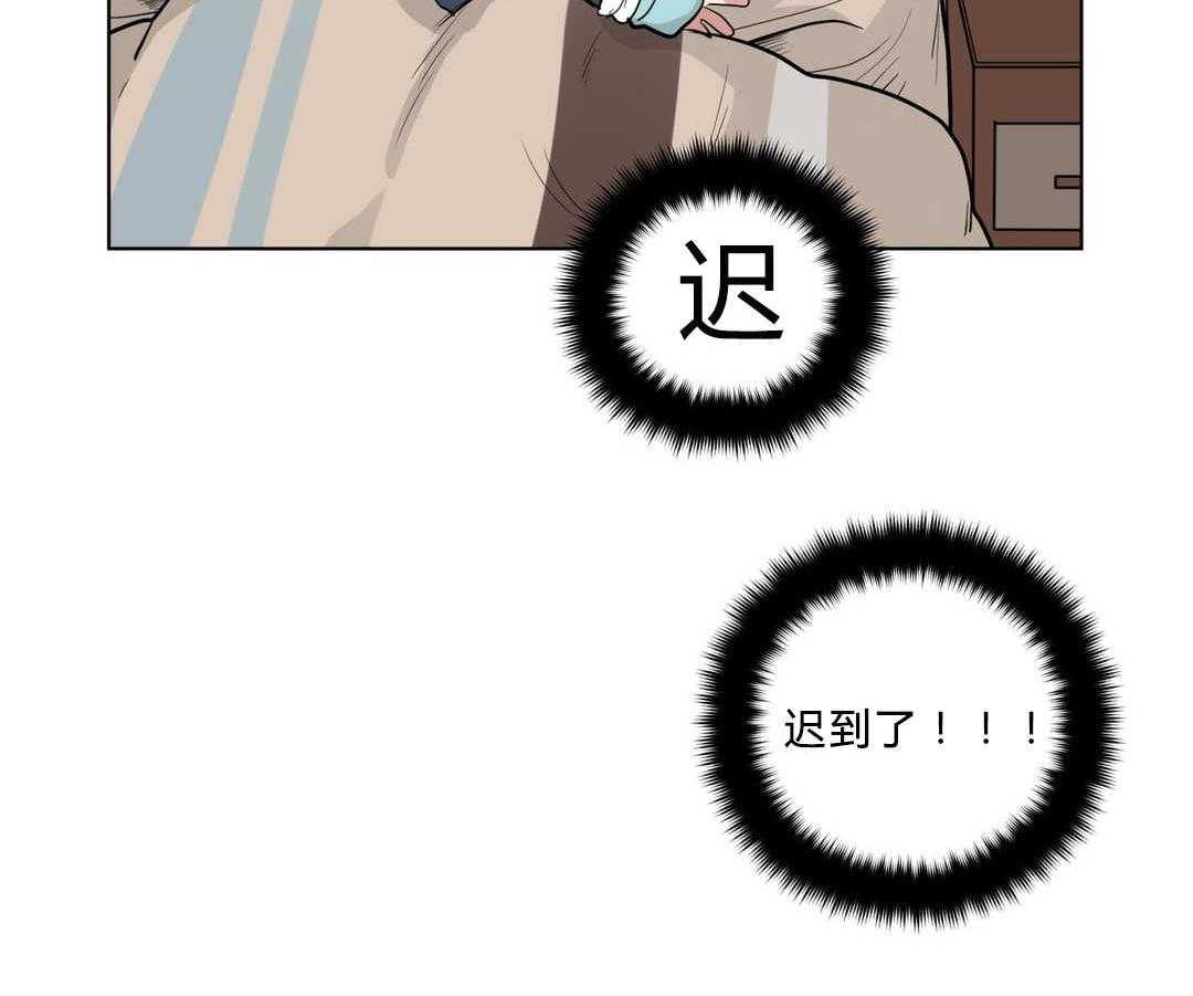 《无声体验》漫画最新章节第26话 26_过度保护免费下拉式在线观看章节第【46】张图片