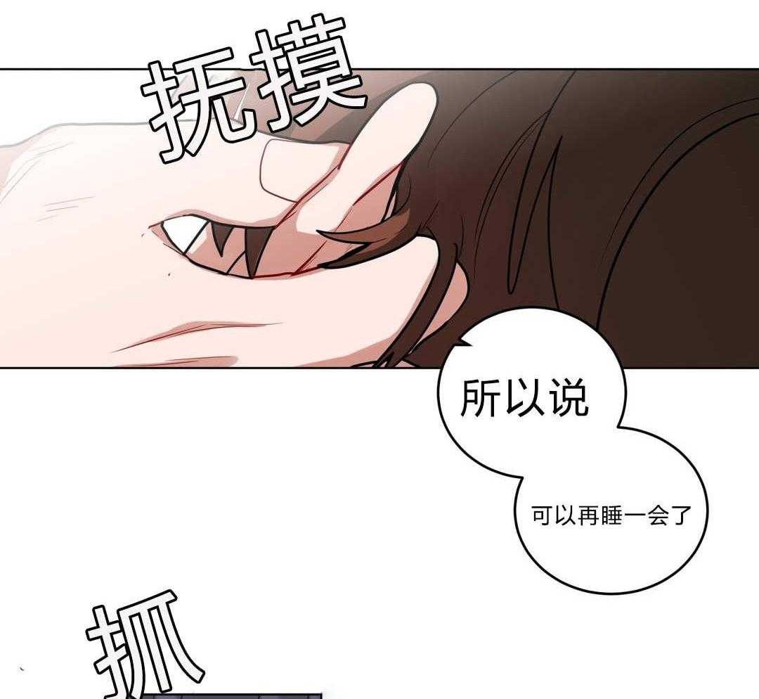 《无声体验》漫画最新章节第26话 26_过度保护免费下拉式在线观看章节第【36】张图片