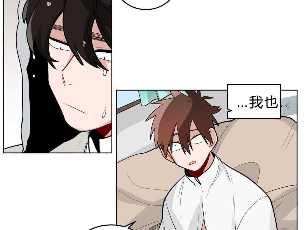 《无声体验》漫画最新章节第26话 26_过度保护免费下拉式在线观看章节第【26】张图片