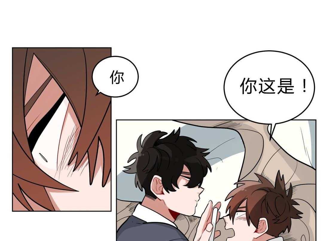 《无声体验》漫画最新章节第26话 26_过度保护免费下拉式在线观看章节第【40】张图片