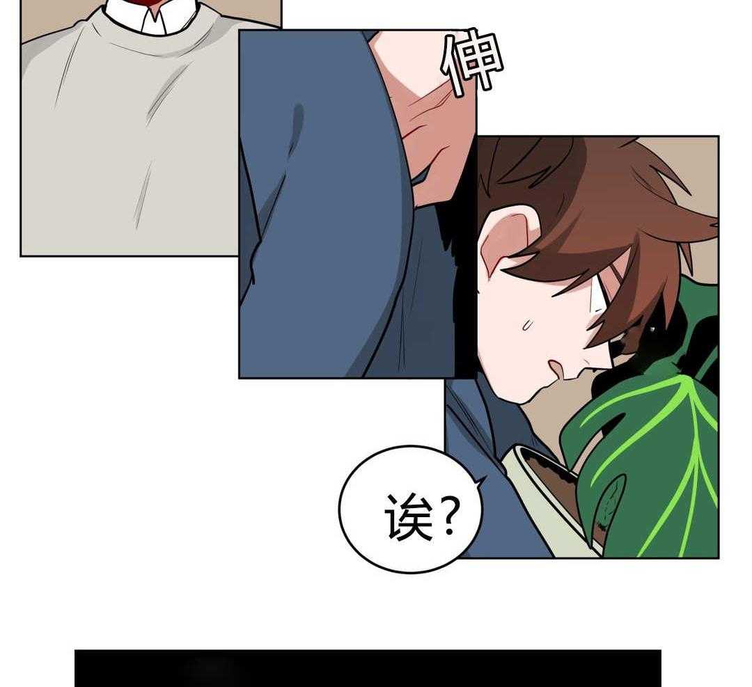 《无声体验》漫画最新章节第26话 26_过度保护免费下拉式在线观看章节第【12】张图片