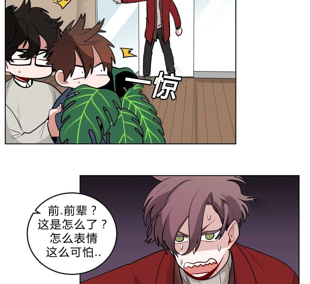 《无声体验》漫画最新章节第26话 26_过度保护免费下拉式在线观看章节第【10】张图片