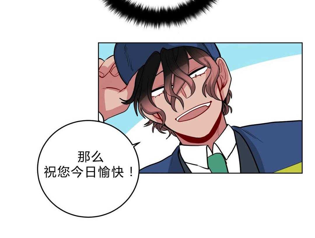 《无声体验》漫画最新章节第26话 26_过度保护免费下拉式在线观看章节第【18】张图片