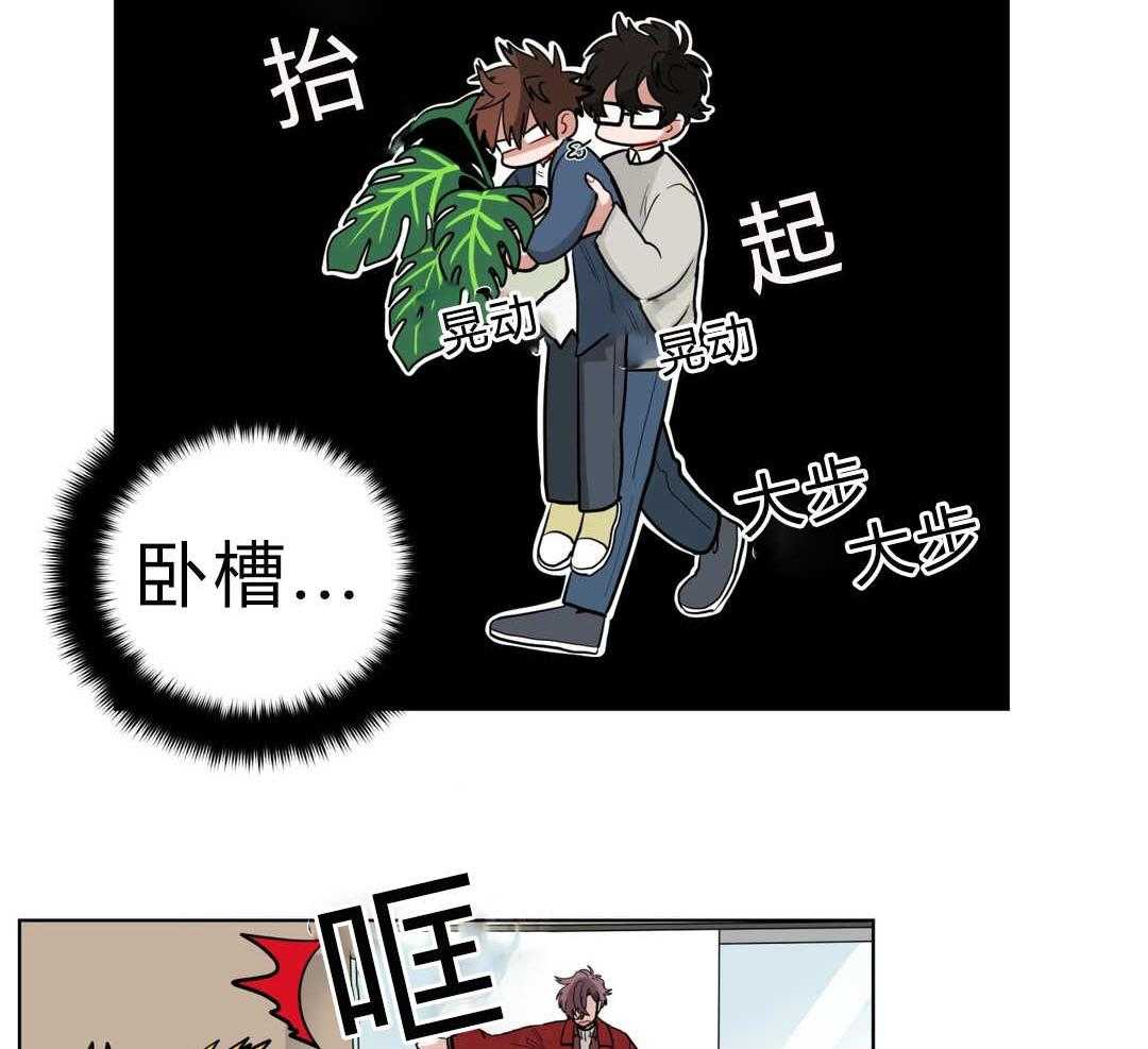 《无声体验》漫画最新章节第26话 26_过度保护免费下拉式在线观看章节第【11】张图片