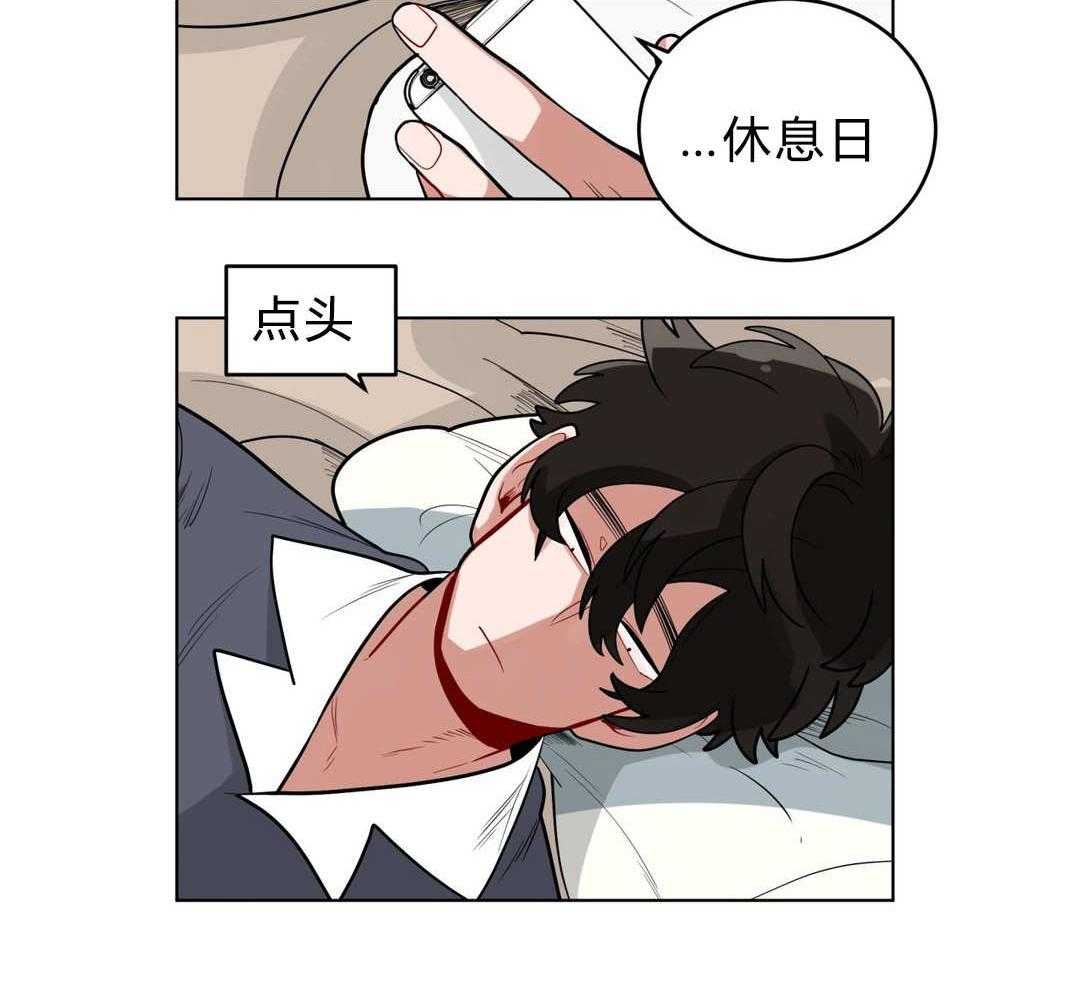 《无声体验》漫画最新章节第26话 26_过度保护免费下拉式在线观看章节第【37】张图片