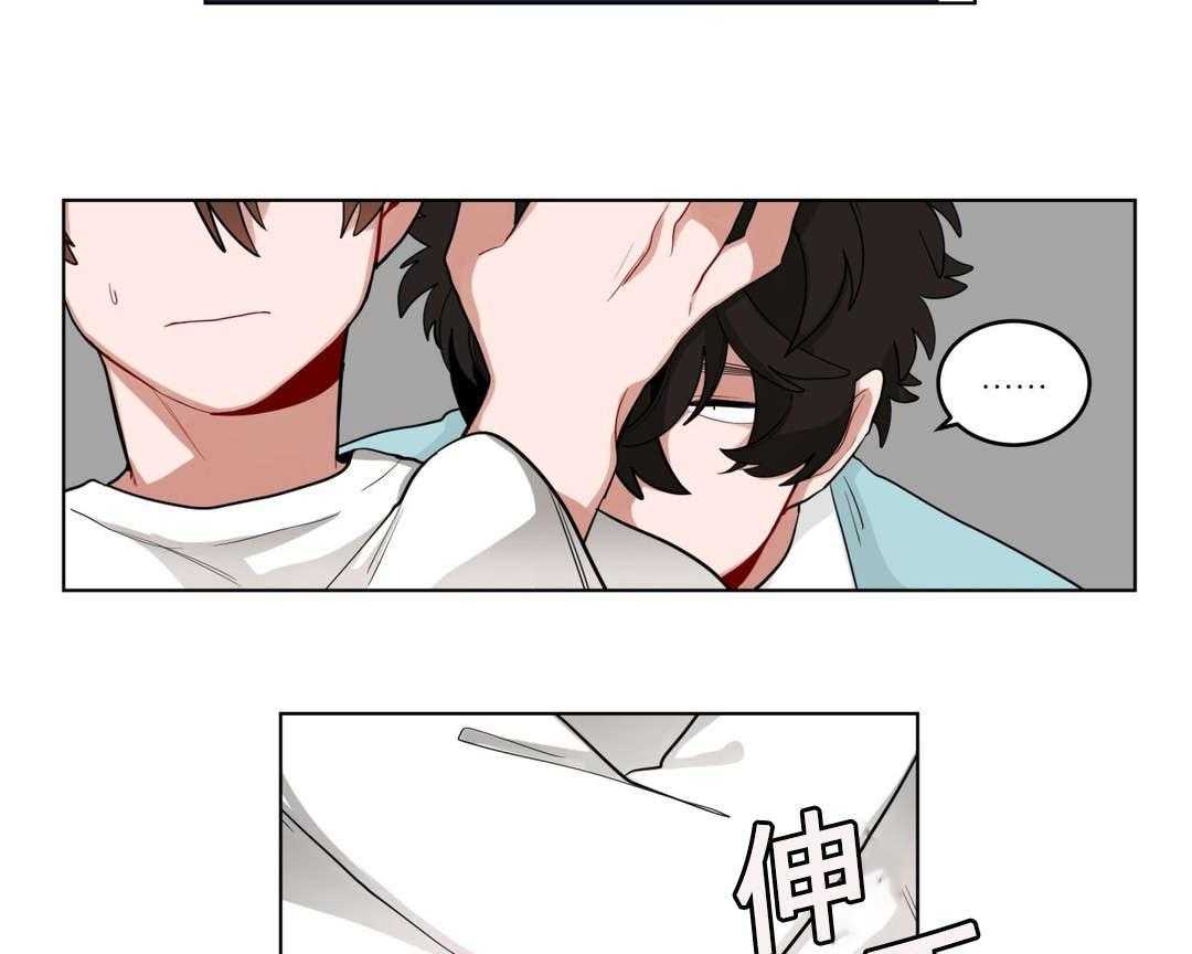 《无声体验》漫画最新章节第28话 28_事故的原因？免费下拉式在线观看章节第【12】张图片