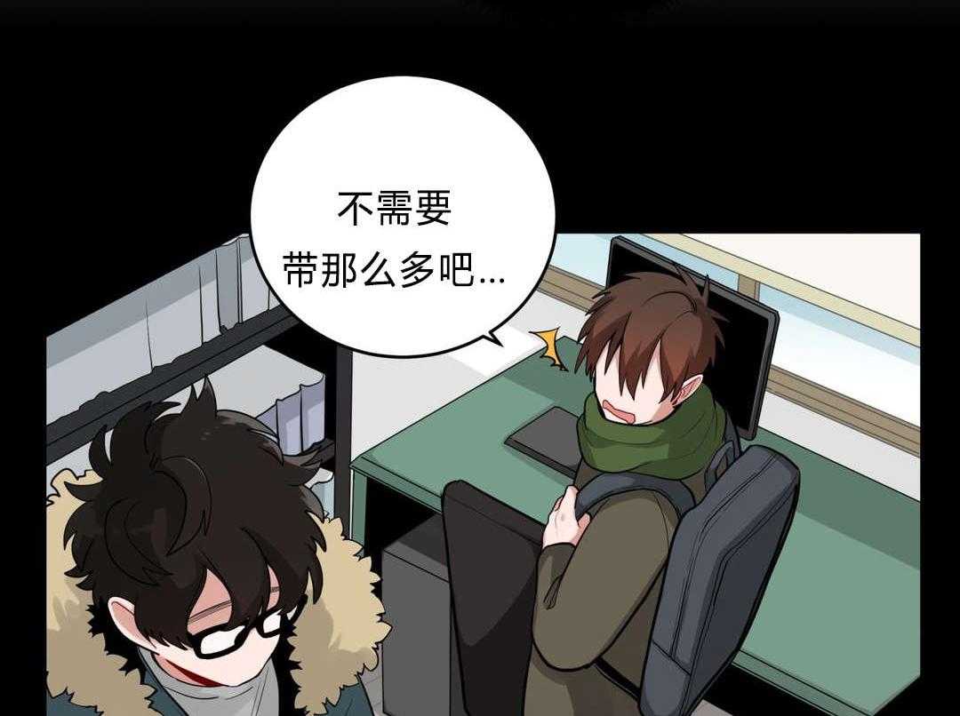 《无声体验》漫画最新章节第28话 28_事故的原因？免费下拉式在线观看章节第【39】张图片