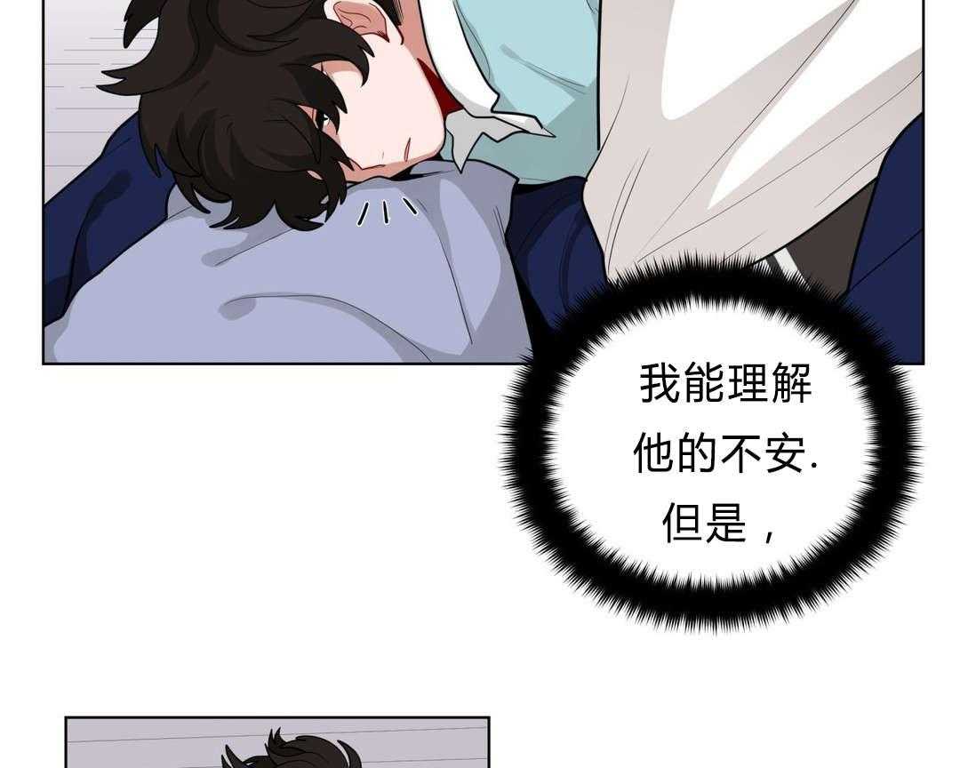 《无声体验》漫画最新章节第28话 28_事故的原因？免费下拉式在线观看章节第【30】张图片