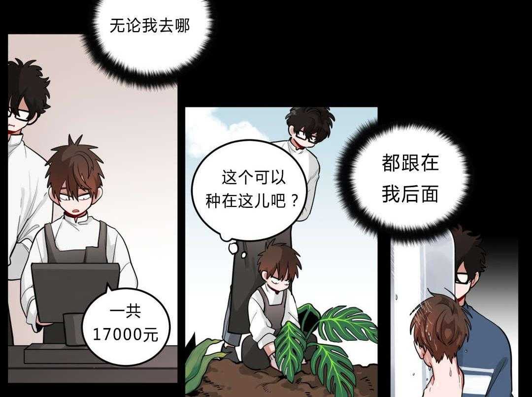 《无声体验》漫画最新章节第28话 28_事故的原因？免费下拉式在线观看章节第【37】张图片