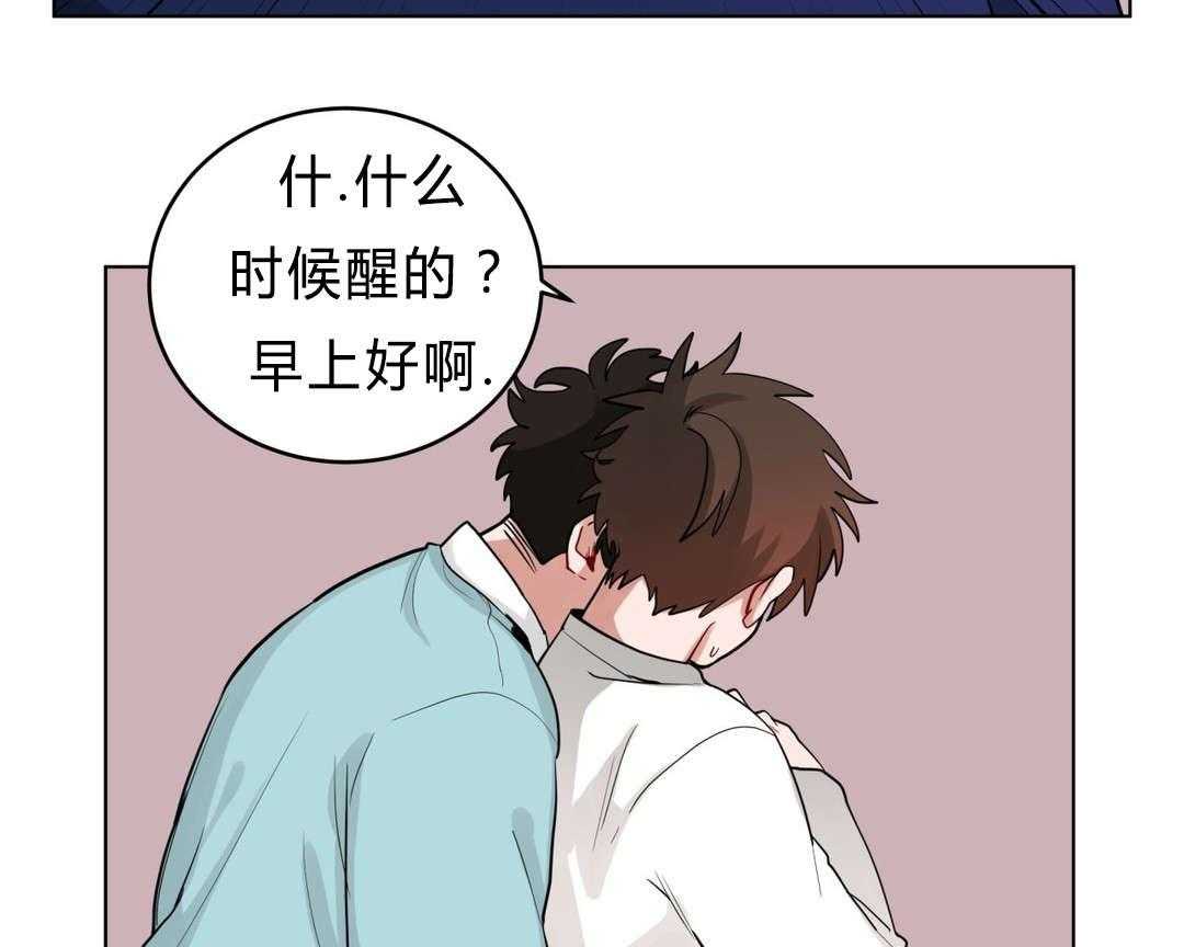 《无声体验》漫画最新章节第28话 28_事故的原因？免费下拉式在线观看章节第【26】张图片