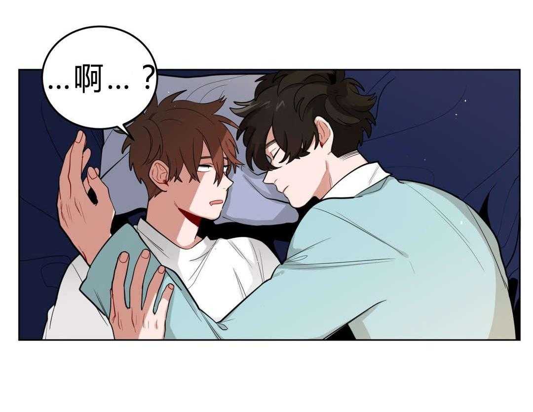 《无声体验》漫画最新章节第28话 28_事故的原因？免费下拉式在线观看章节第【54】张图片