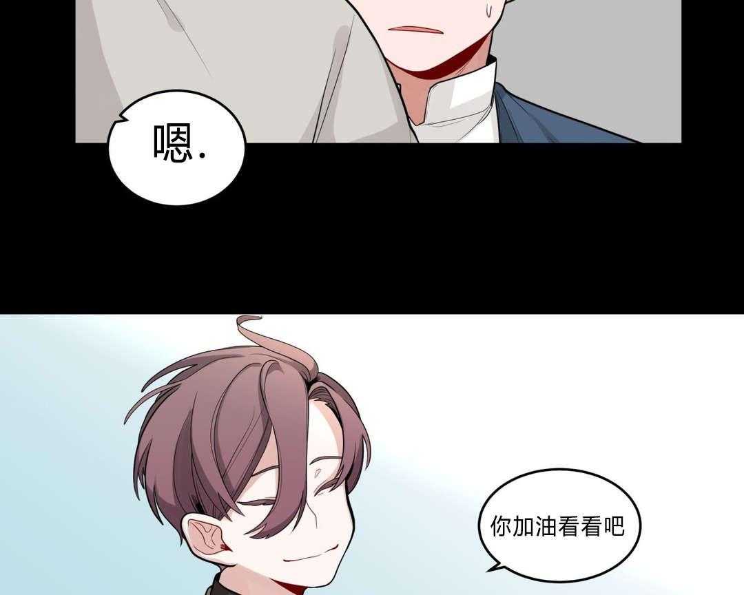 《无声体验》漫画最新章节第28话 28_事故的原因？免费下拉式在线观看章节第【43】张图片