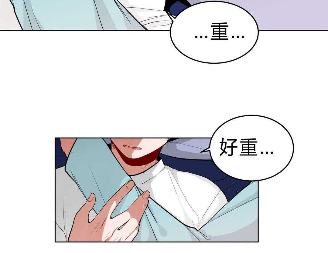 《无声体验》漫画最新章节第28话 28_事故的原因？免费下拉式在线观看章节第【55】张图片