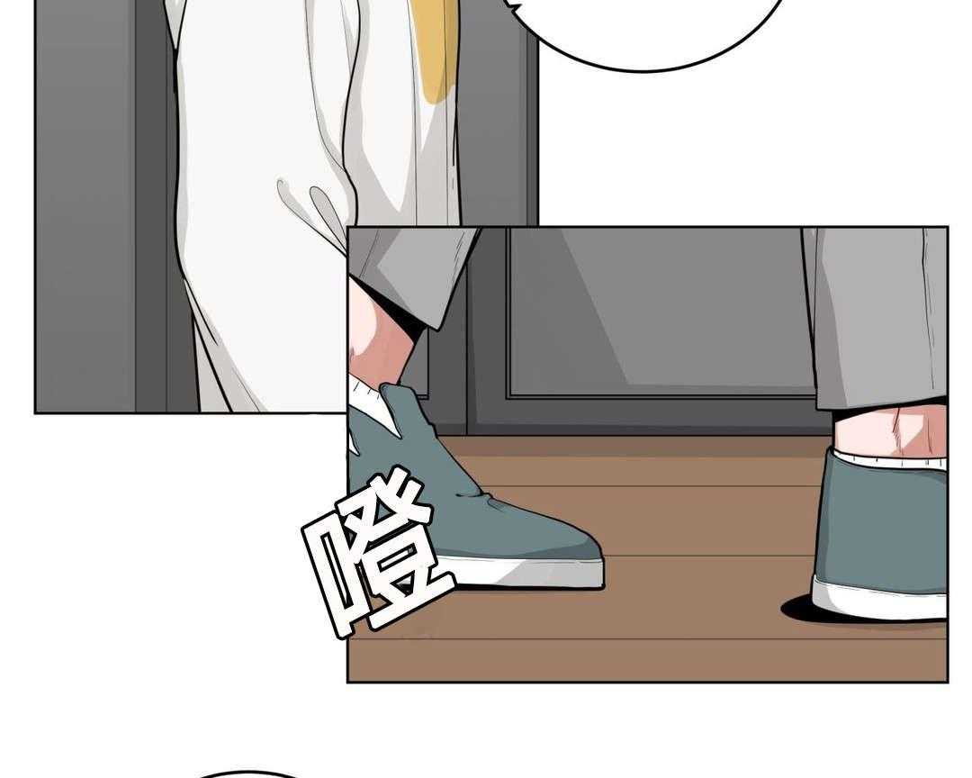 《无声体验》漫画最新章节第29话 29_盆栽免费下拉式在线观看章节第【50】张图片