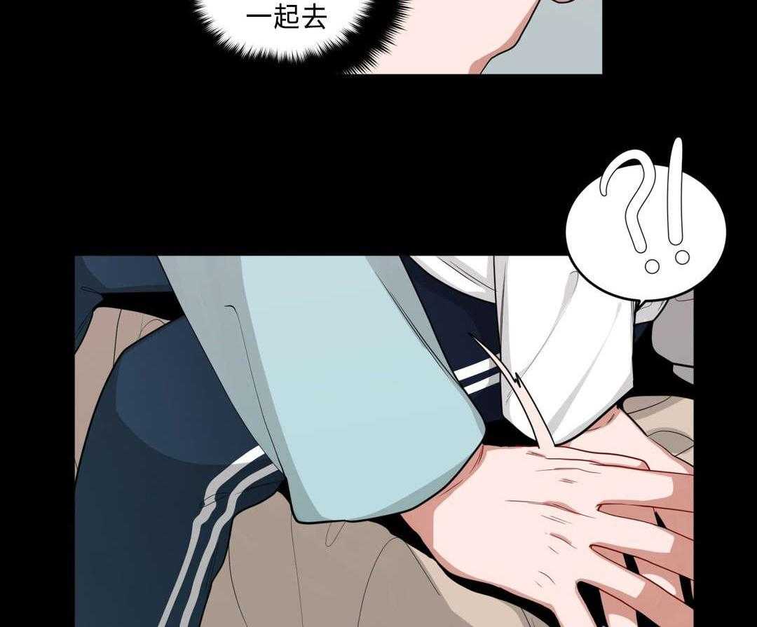 《无声体验》漫画最新章节第30话 30_偷跑回家免费下拉式在线观看章节第【25】张图片