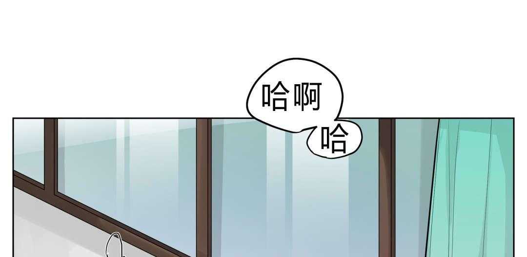 《无声体验》漫画最新章节第30话 30_偷跑回家免费下拉式在线观看章节第【45】张图片