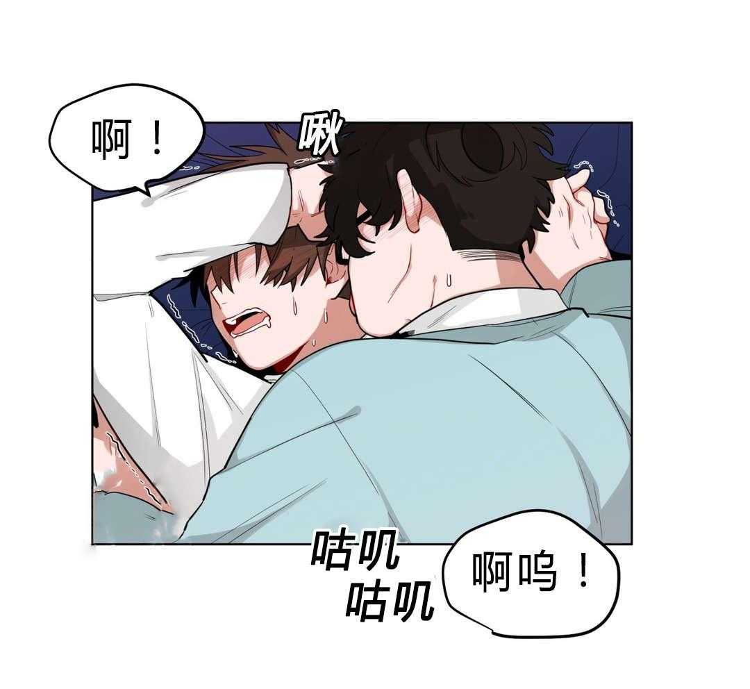 《无声体验》漫画最新章节第30话 30_偷跑回家免费下拉式在线观看章节第【46】张图片