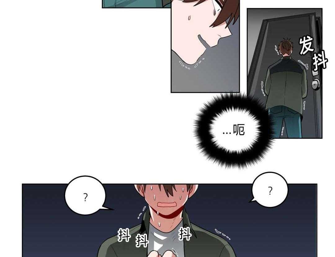 《无声体验》漫画最新章节第30话 30_偷跑回家免费下拉式在线观看章节第【8】张图片