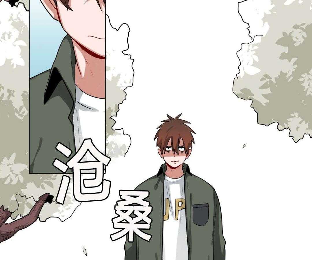 《无声体验》漫画最新章节第30话 30_偷跑回家免费下拉式在线观看章节第【19】张图片