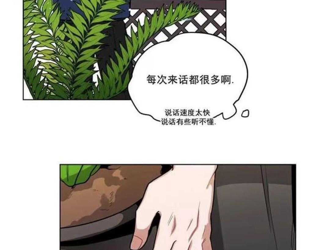 《无声体验》漫画最新章节第31话 31_非法入侵免费下拉式在线观看章节第【37】张图片