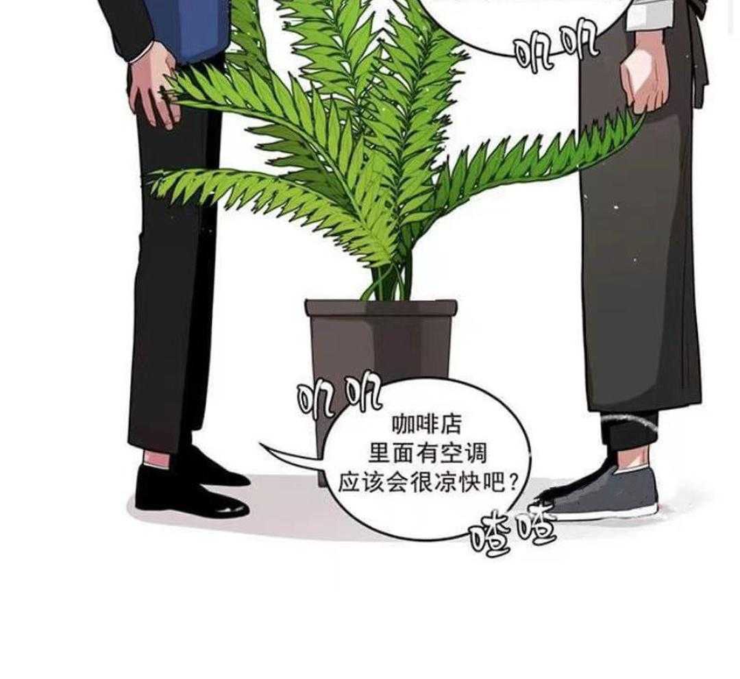 《无声体验》漫画最新章节第31话 31_非法入侵免费下拉式在线观看章节第【39】张图片