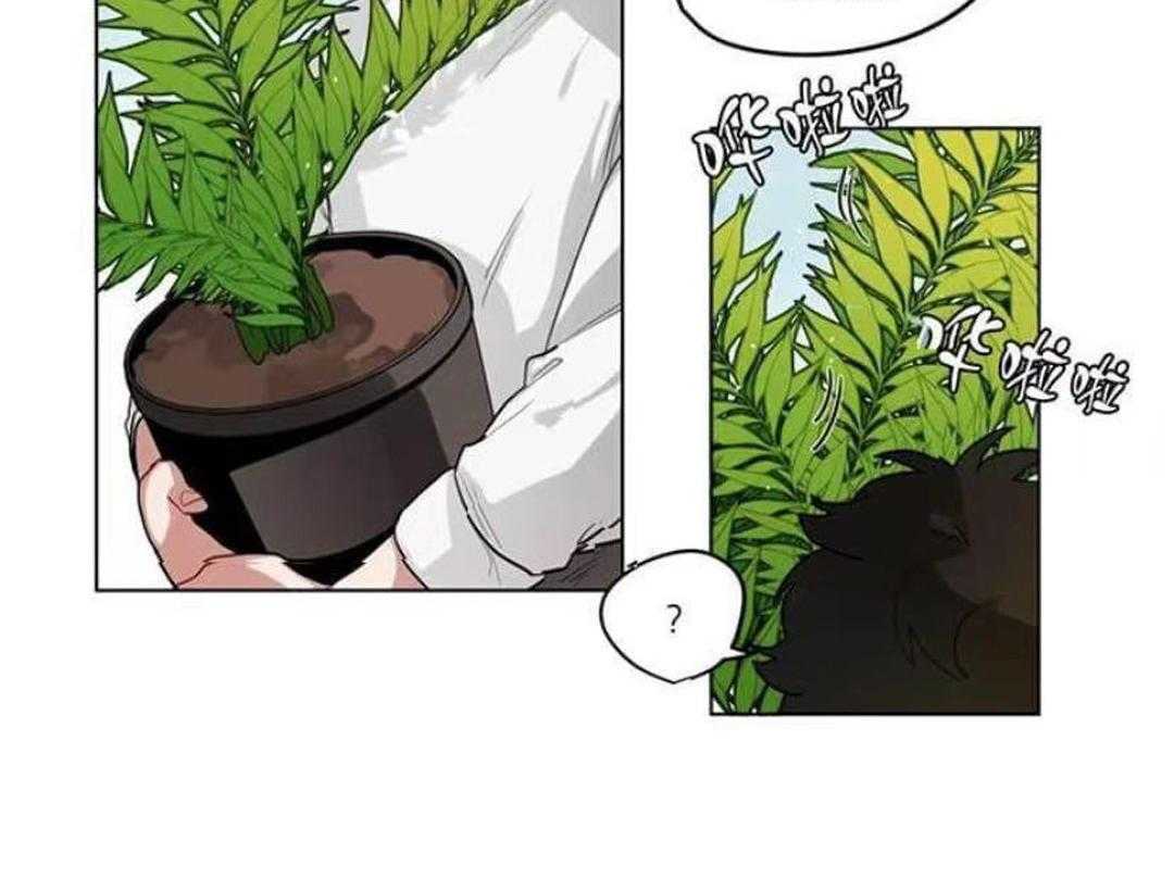 《无声体验》漫画最新章节第31话 31_非法入侵免费下拉式在线观看章节第【35】张图片