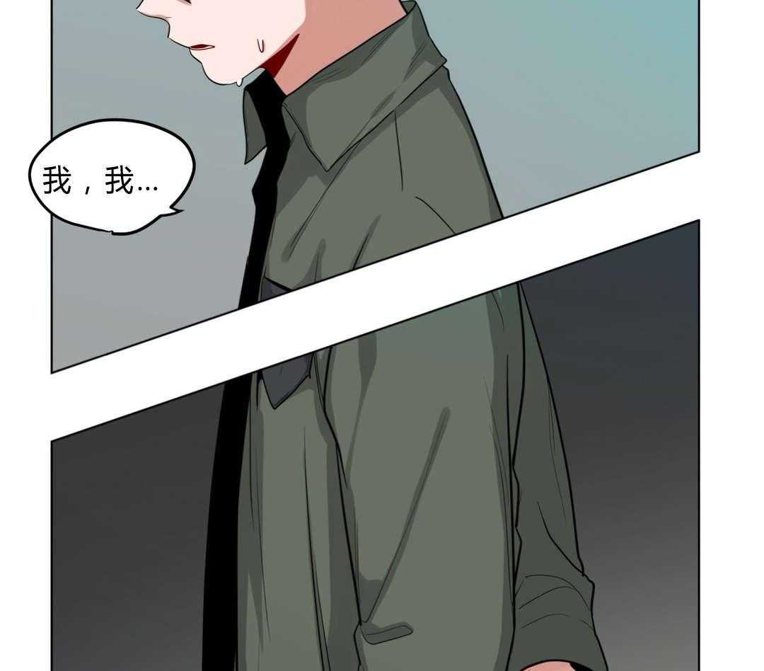 《无声体验》漫画最新章节第31话 31_非法入侵免费下拉式在线观看章节第【53】张图片