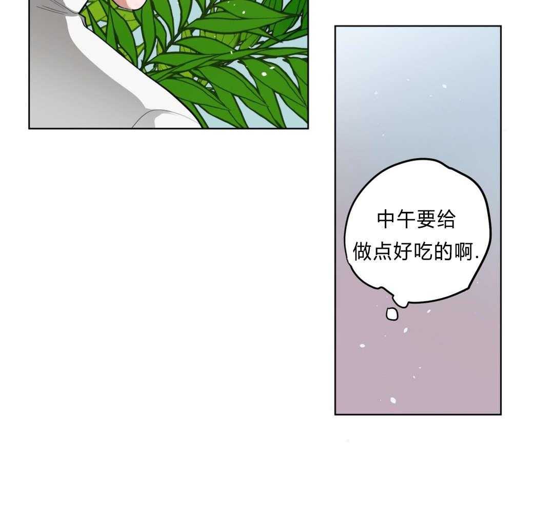 《无声体验》漫画最新章节第31话 31_非法入侵免费下拉式在线观看章节第【27】张图片