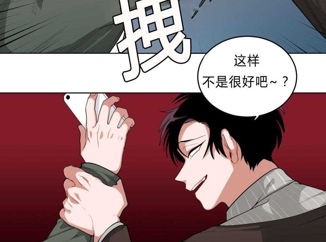 《无声体验》漫画最新章节第31话 31_非法入侵免费下拉式在线观看章节第【48】张图片