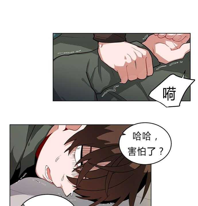 《无声体验》漫画最新章节第31话 31_非法入侵免费下拉式在线观看章节第【26】张图片