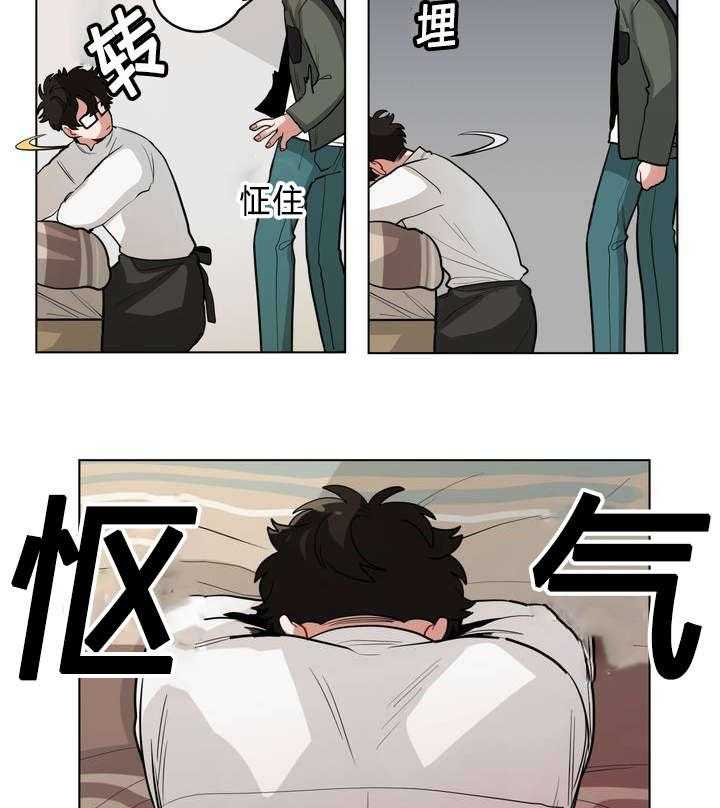 《无声体验》漫画最新章节第33话 33_怄气免费下拉式在线观看章节第【5】张图片