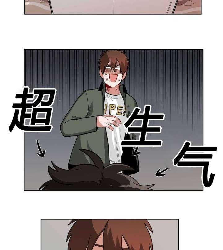 《无声体验》漫画最新章节第33话 33_怄气免费下拉式在线观看章节第【4】张图片