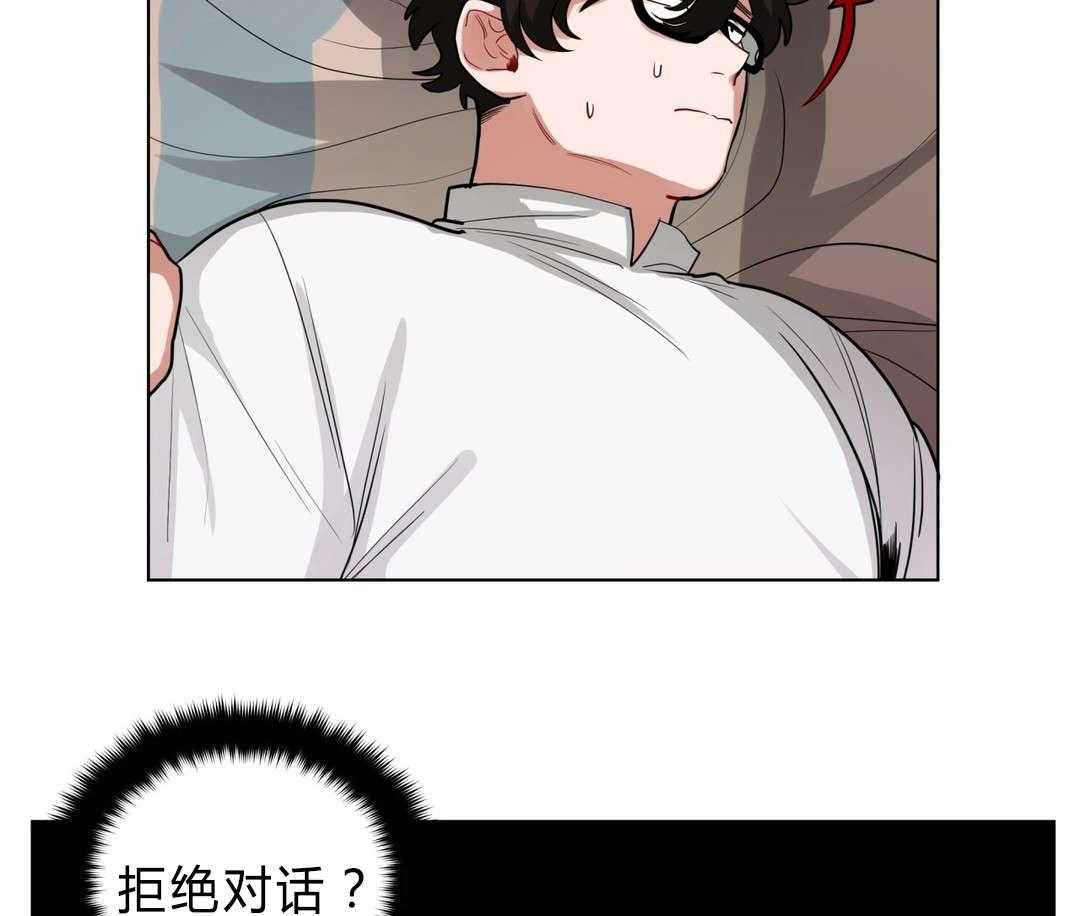 《无声体验》漫画最新章节第34话 34_道歉免费下拉式在线观看章节第【38】张图片