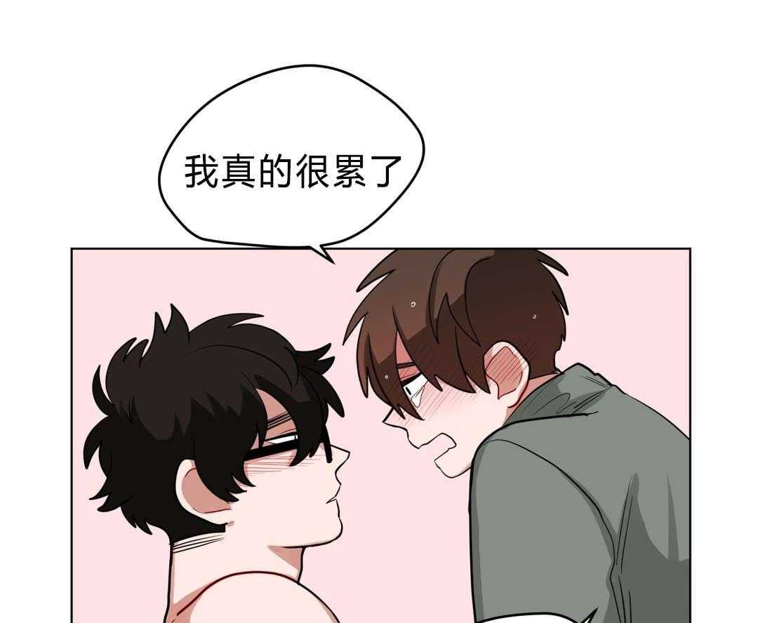 《无声体验》漫画最新章节第34话 34_道歉免费下拉式在线观看章节第【10】张图片