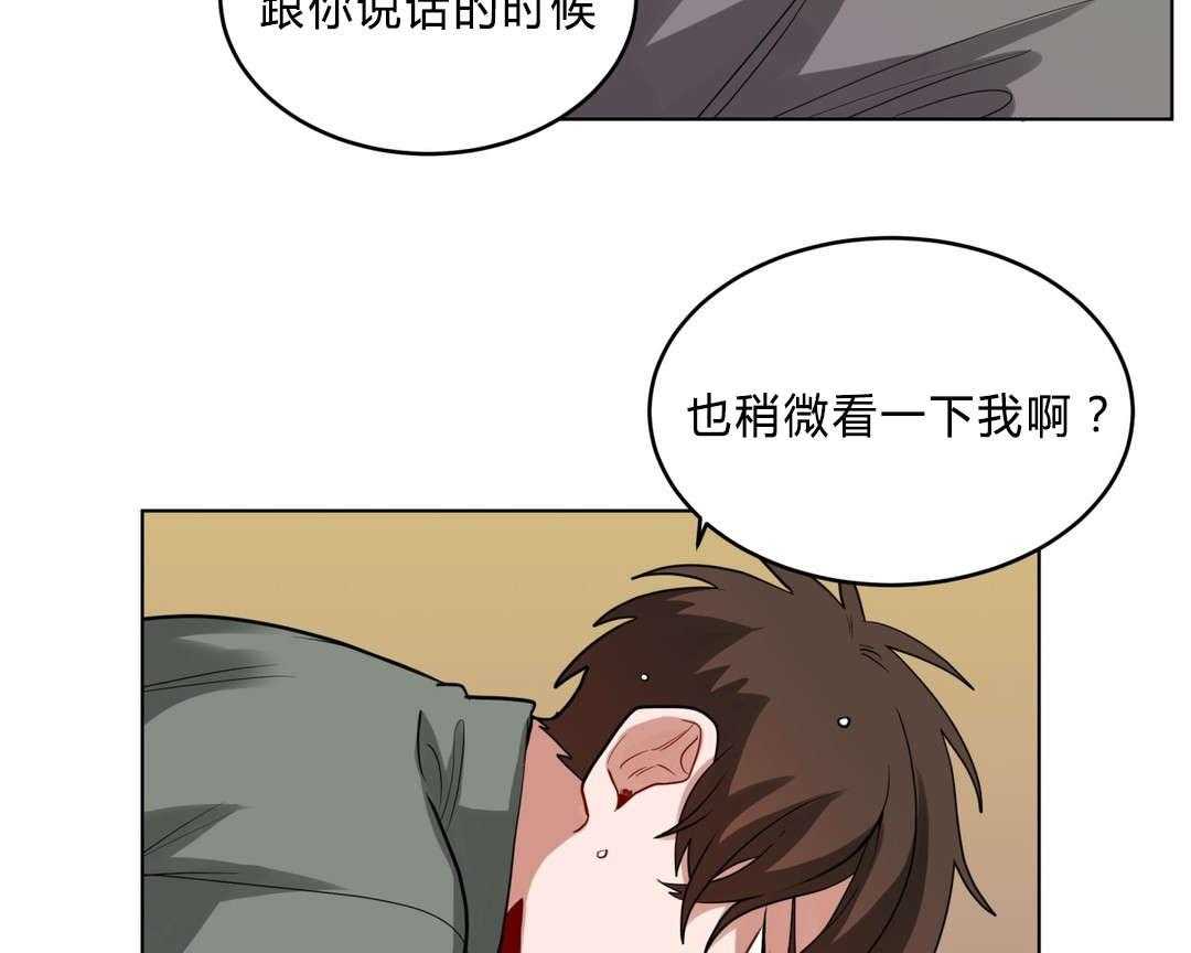 《无声体验》漫画最新章节第34话 34_道歉免费下拉式在线观看章节第【35】张图片