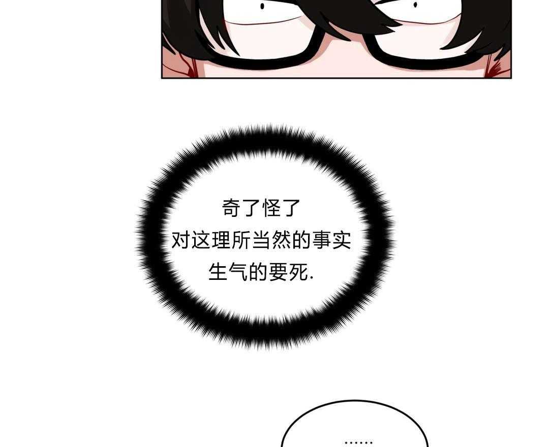 《无声体验》漫画最新章节第34话 34_道歉免费下拉式在线观看章节第【19】张图片