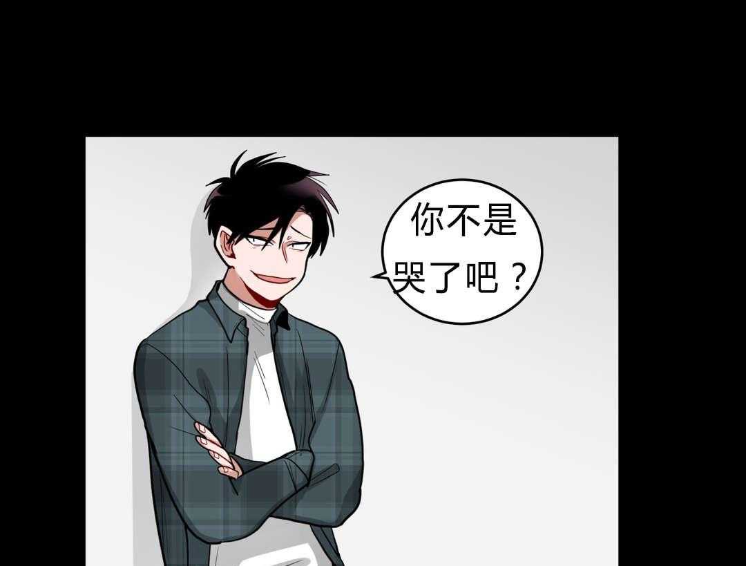 《无声体验》漫画最新章节第35话 35_回忆免费下拉式在线观看章节第【31】张图片