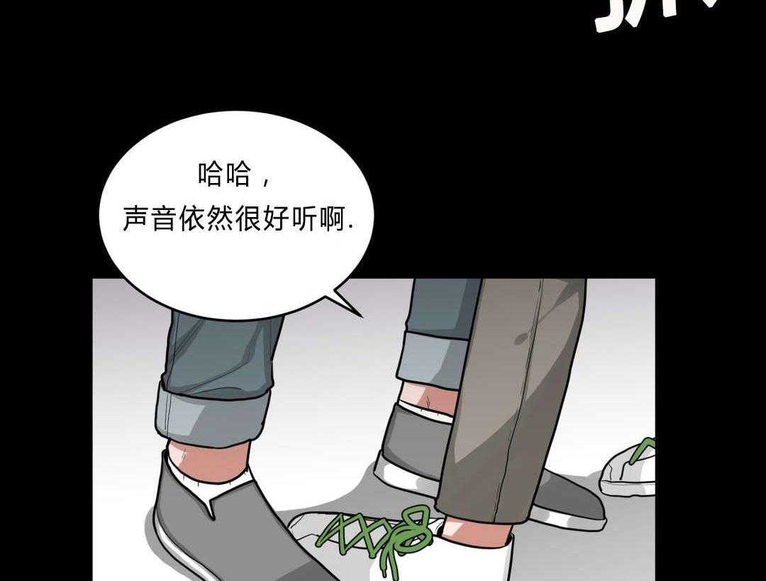 《无声体验》漫画最新章节第35话 35_回忆免费下拉式在线观看章节第【27】张图片