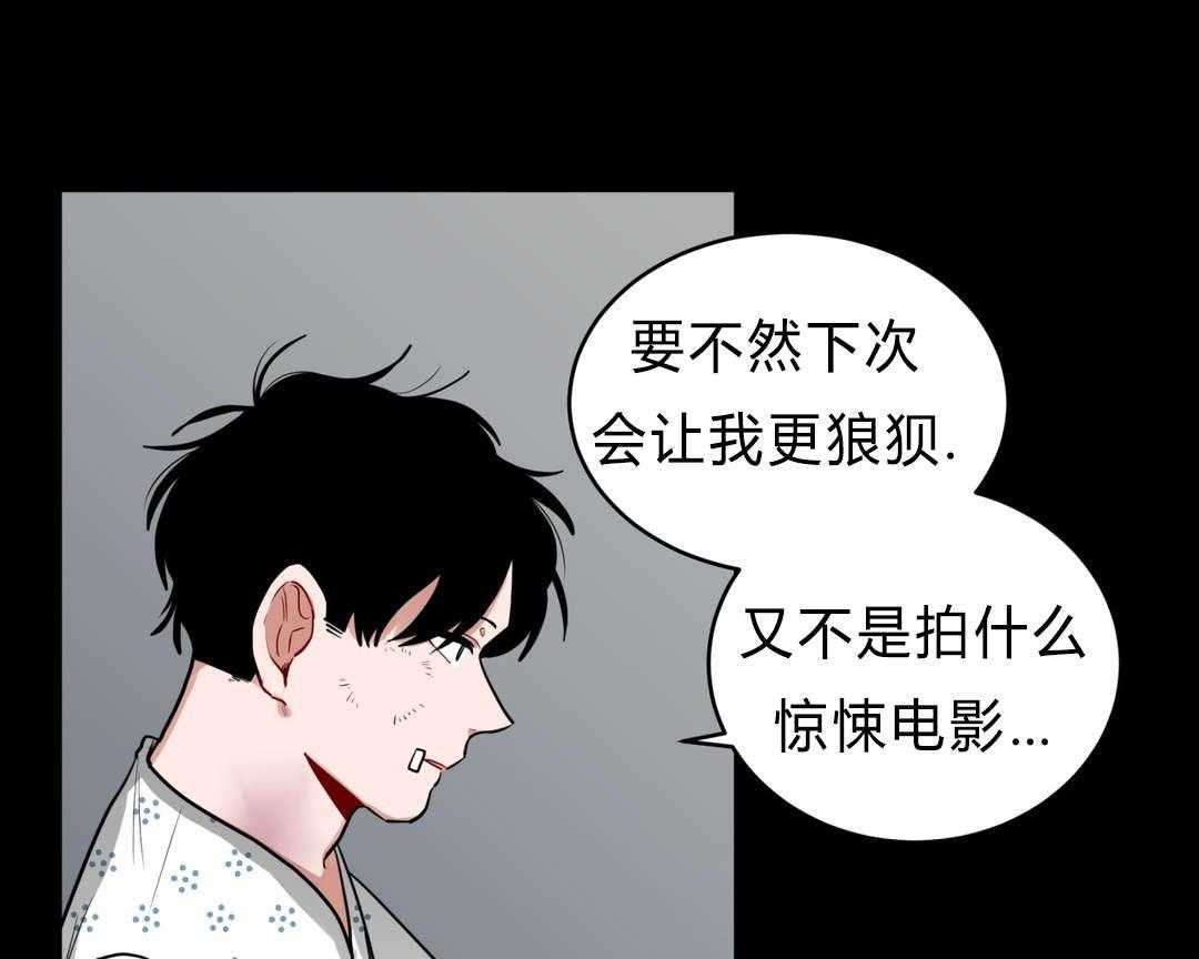 《无声体验》漫画最新章节第35话 35_回忆免费下拉式在线观看章节第【40】张图片