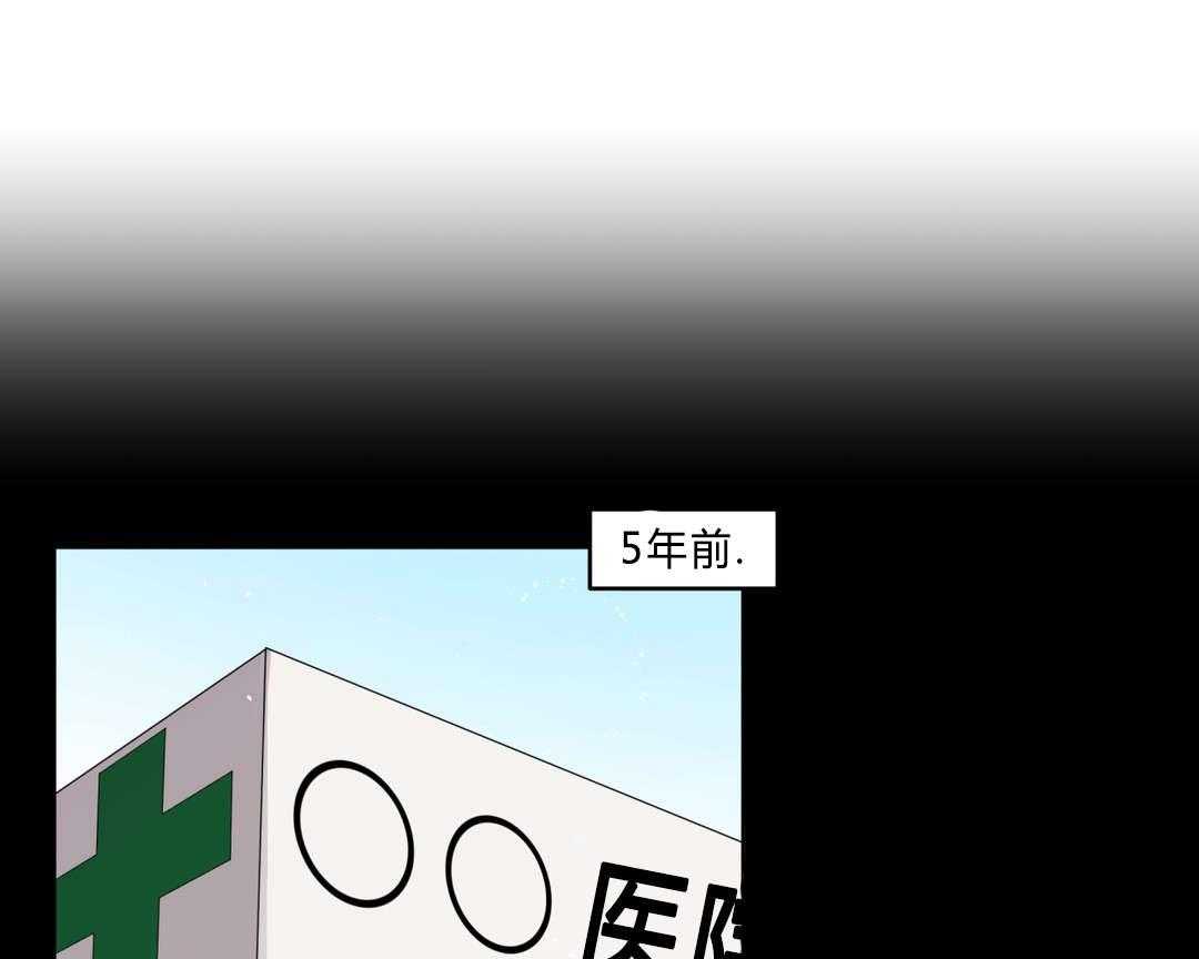 《无声体验》漫画最新章节第35话 35_回忆免费下拉式在线观看章节第【54】张图片