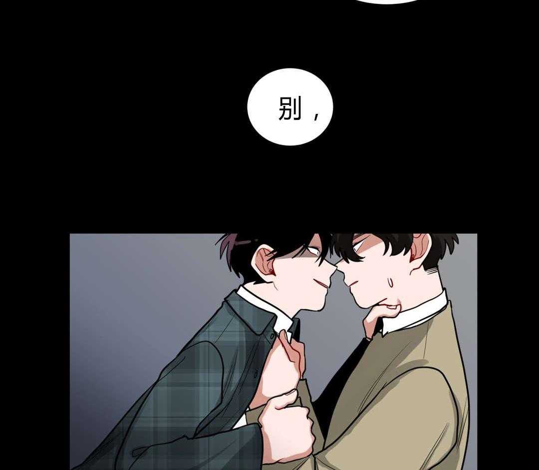 《无声体验》漫画最新章节第35话 35_回忆免费下拉式在线观看章节第【23】张图片