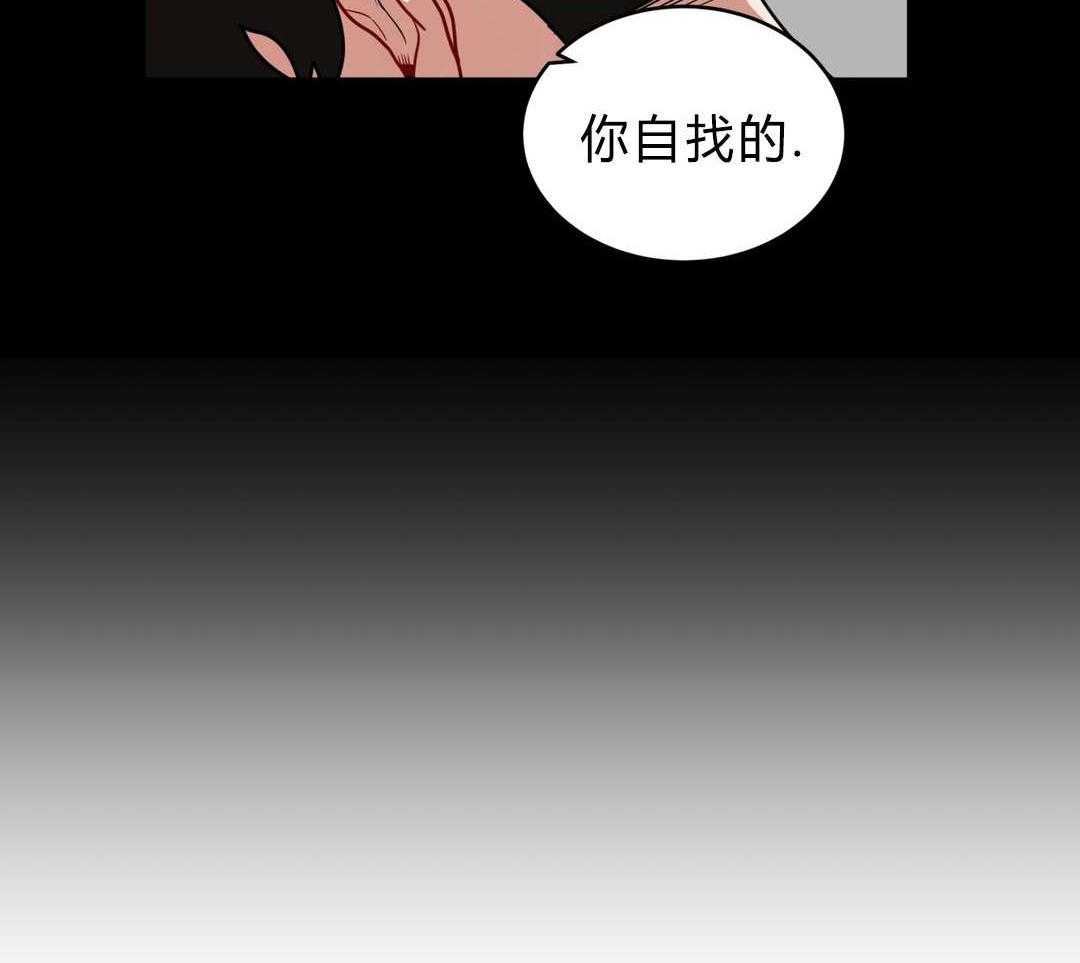 《无声体验》漫画最新章节第35话 35_回忆免费下拉式在线观看章节第【21】张图片