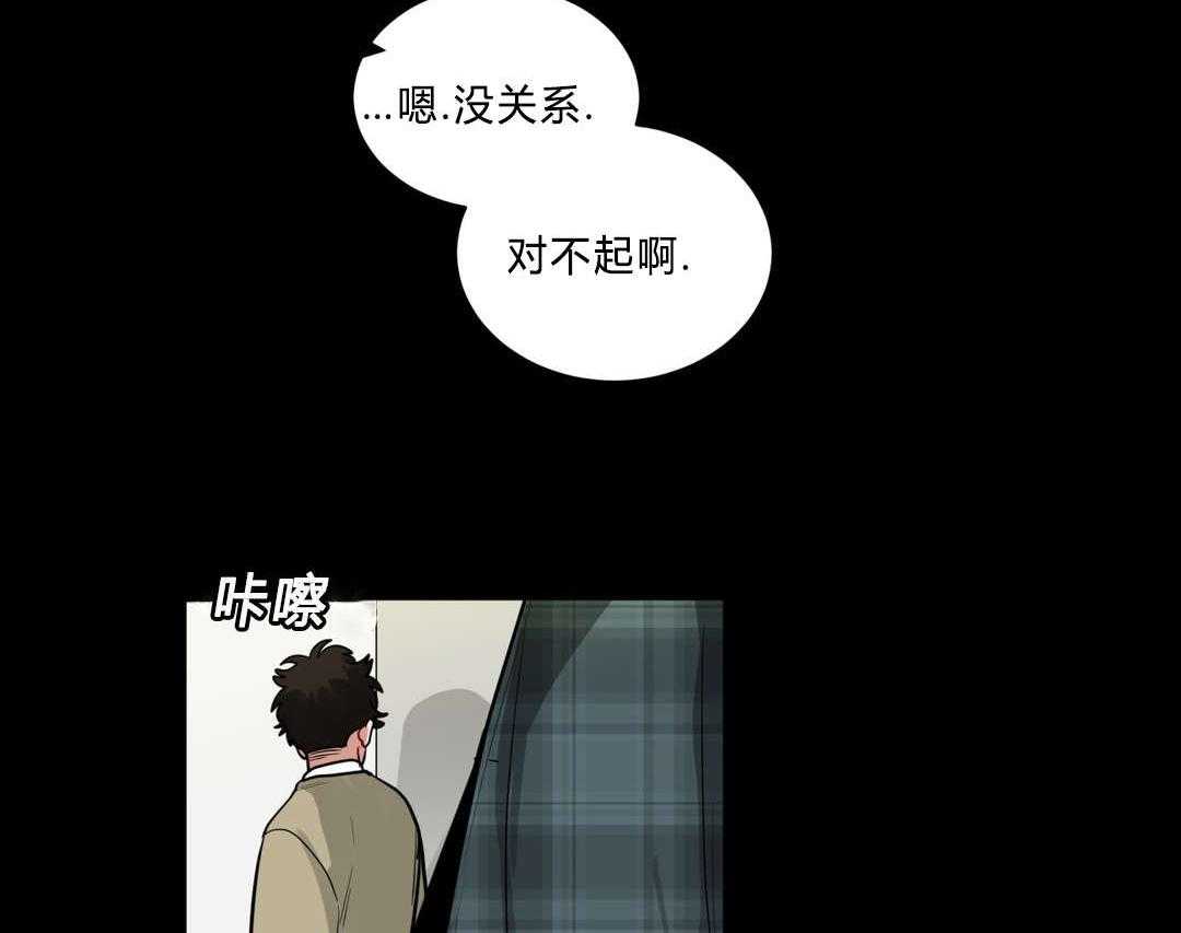 《无声体验》漫画最新章节第35话 35_回忆免费下拉式在线观看章节第【33】张图片