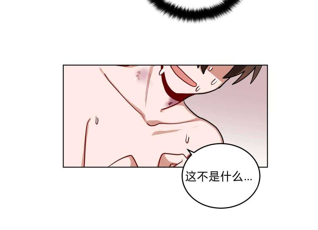 《无声体验》漫画最新章节第35话 35_回忆免费下拉式在线观看章节第【18】张图片